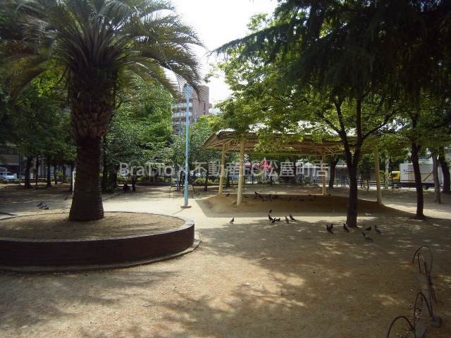 公園　東小橋公園（公園）まで658m