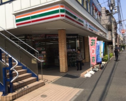 コンビニ　セブンイレブン台東谷中6丁目店（コンビニ）まで405m