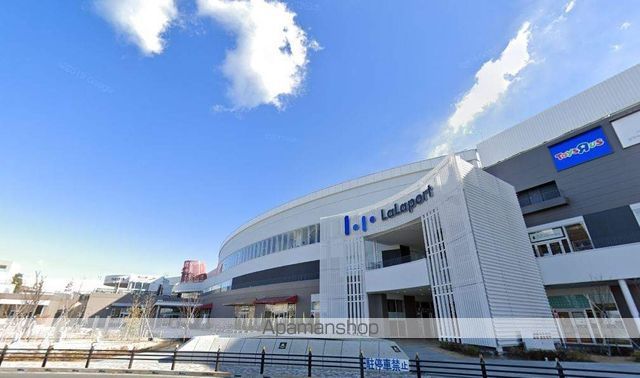 ショッピングセンター　ららぽーと立川立飛（ショッピングセンター）まで1203m