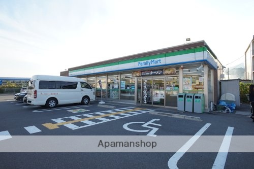 コンビニ　ファミリーマート　生駒壱分インター北店（コンビニ）まで708m