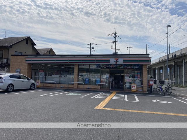 コンビニ　セブンイレブン（コンビニ）まで312m