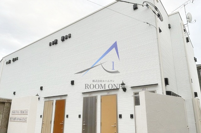 建物外観　外観です。