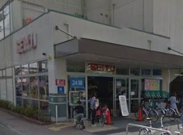 スーパー　西友 調布入間町店（スーパー）まで356m