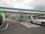コンビニ　ファミリーマート岐南店（コンビニ）まで1161m