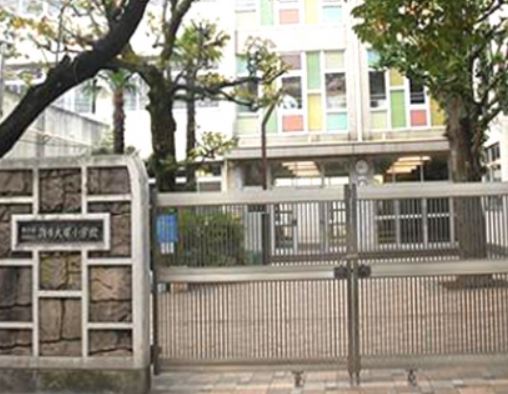小学校　大田区立調布大塚小学校（小学校）まで270m