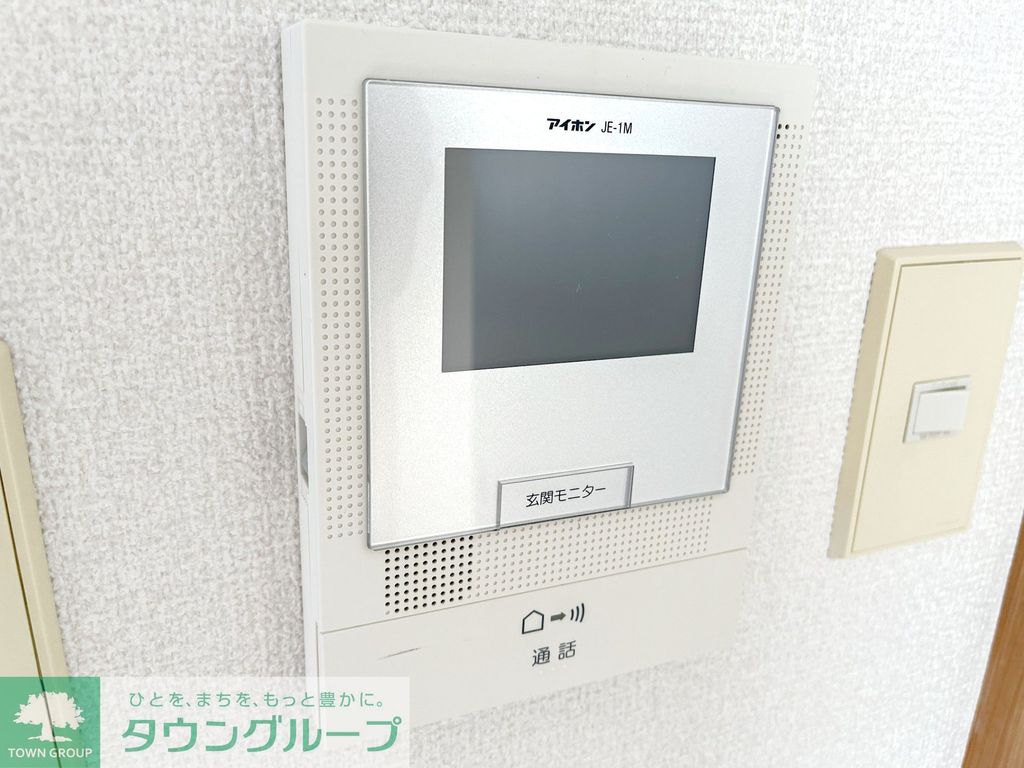 セキュリティ　★タウンハウジング蒲田店取り扱い★