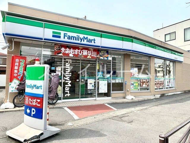 コンビニ　ファミリーマート川崎中丸子店（コンビニ）まで140m