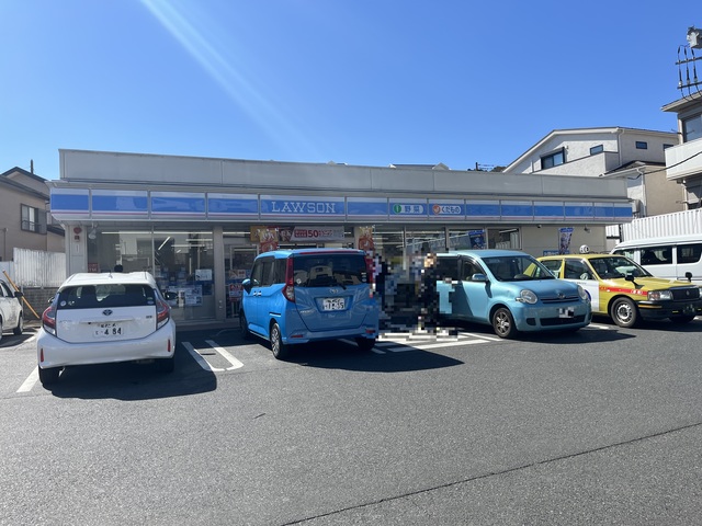 コンビニ　ローソン横浜別所四丁目店（コンビニ）まで521m