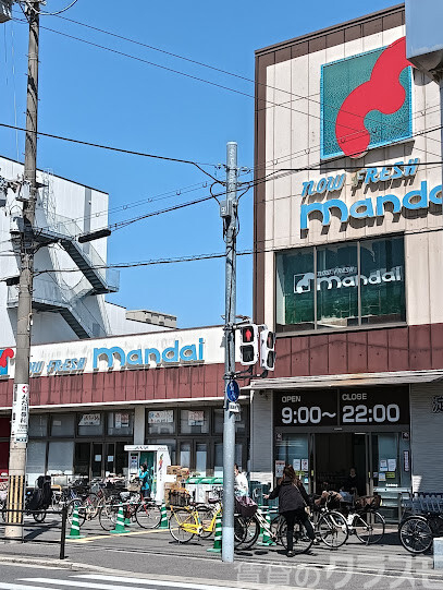 スーパー　万代 淀川新高店（スーパー）まで850m