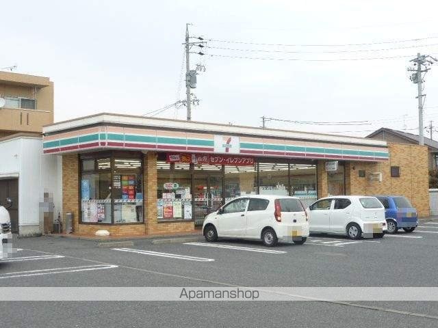 コンビニ　セブンイレブン（コンビニ）まで400m