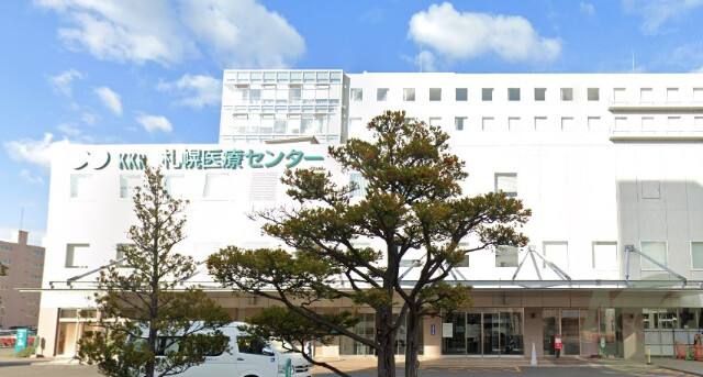 病院　KKR札幌医療センター（病院）まで1009m