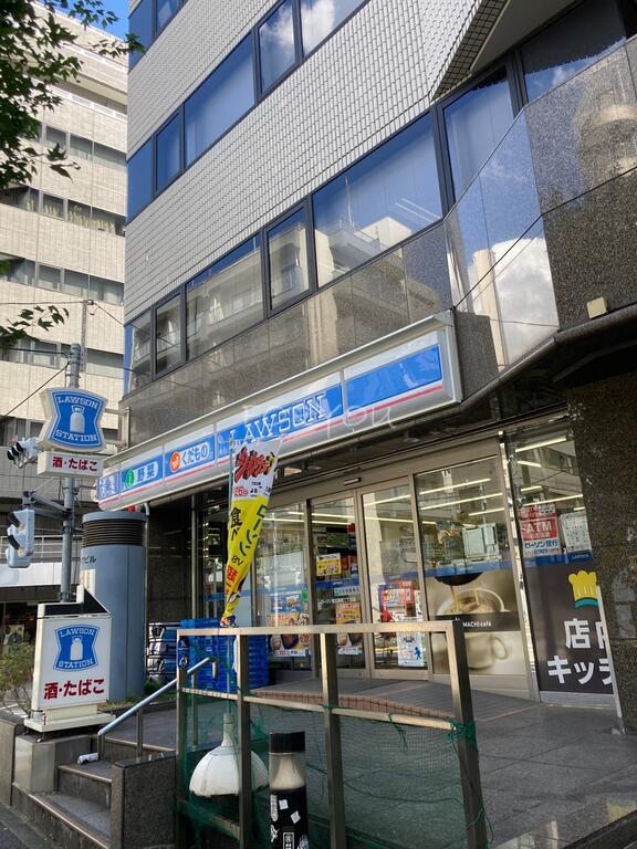 コンビニ　ローソン恵比寿西二丁目店（コンビニ）まで114m