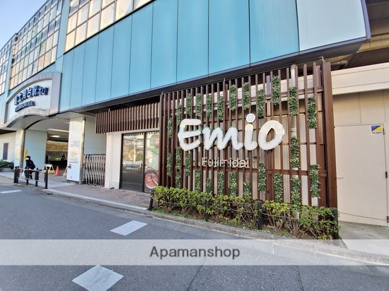 その他　Ｅｍｉｏ（その他）まで454m