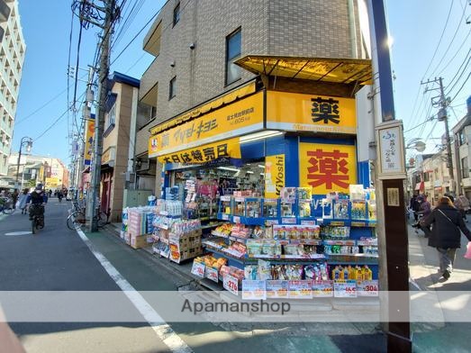 その他　マツモトキヨシ（その他）まで505m