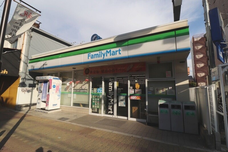 コンビニ　ファミリーマート新今里店（コンビニ）まで50m