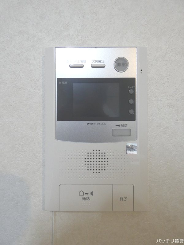 セキュリティ　※同型タイプ写真の為、現状優先。初期費用分割可能