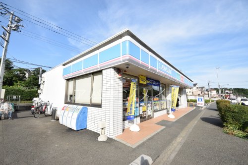 コンビニ　ローソン横浜環４深谷町店（コンビニ）まで686m