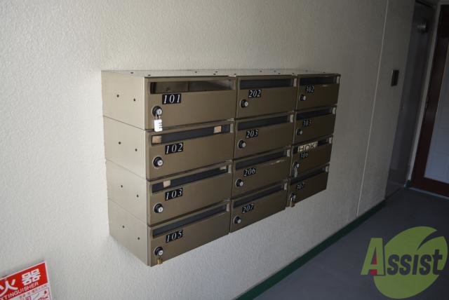 その他共有部分