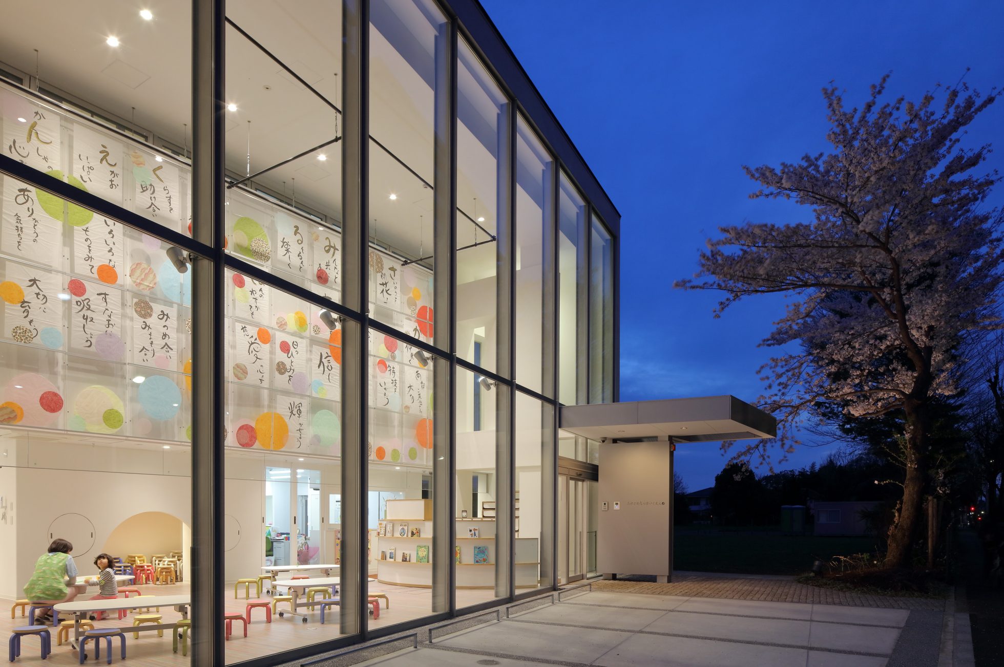 幼稚園・保育園　ふかさわミル保育園（幼稚園・保育園）まで521m