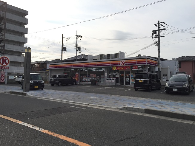 コンビニ　サークルK 泉佐野市場西店（コンビニ）まで1066m