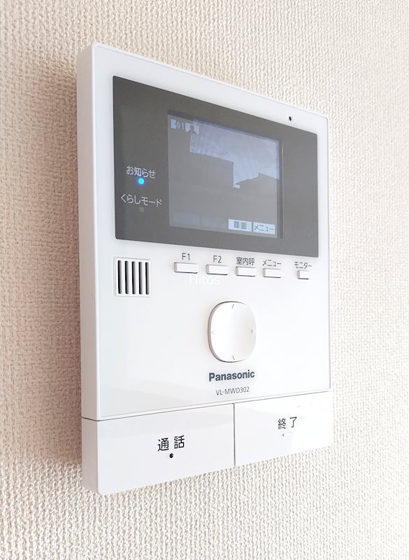 セキュリティ　モニターフォン(1階)