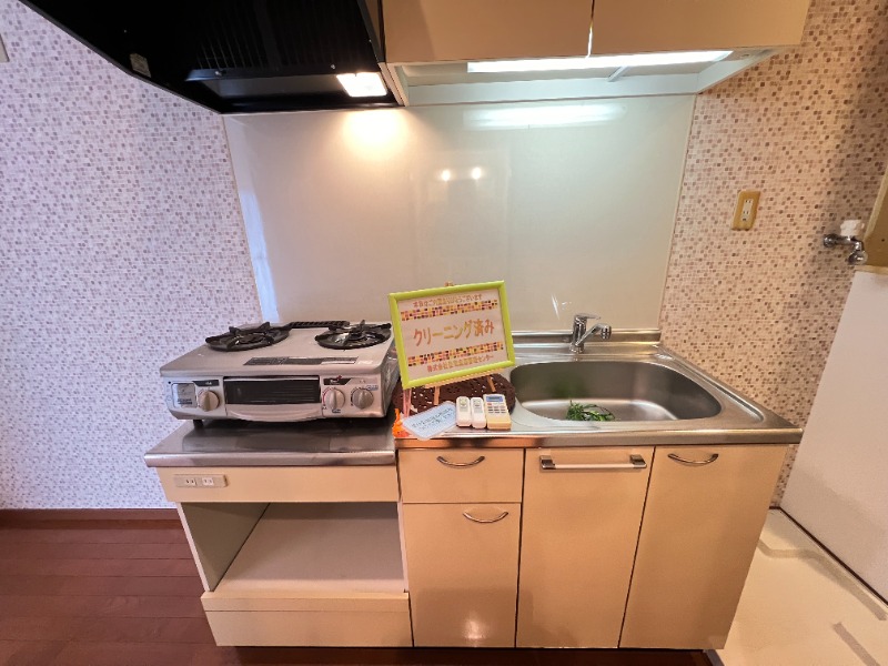 キッチン　同仕様