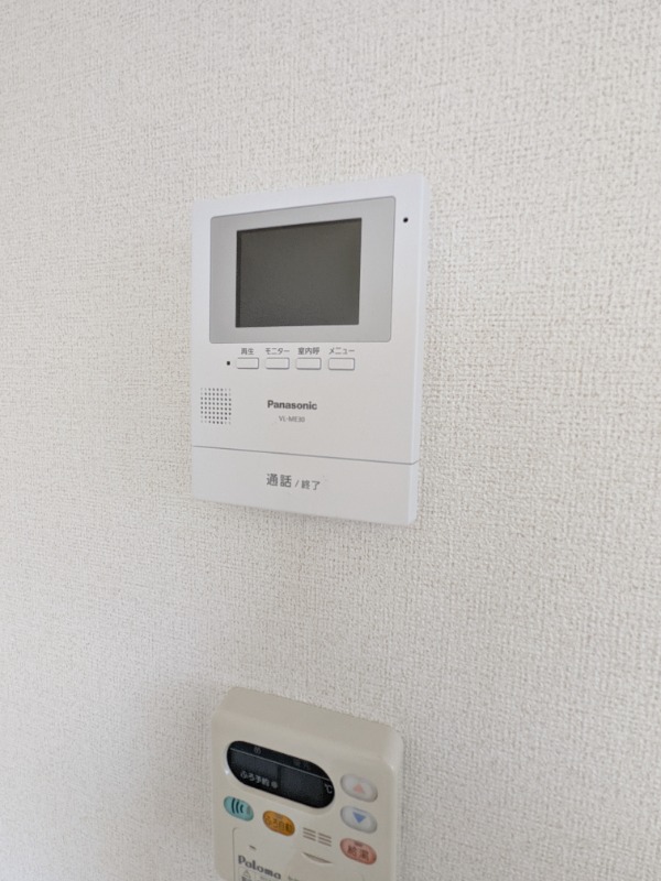 セキュリティ　図面と現状に相違がある場合には現状を優先