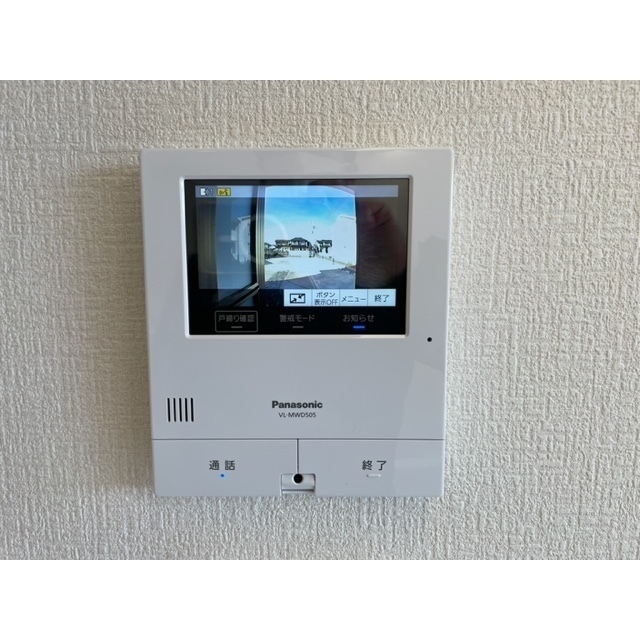 セキュリティ　ＴＶモニターホンは留守の際にも外出先で携