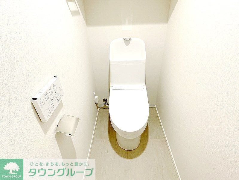 トイレ　お問合せは(株)タウンハウジングレジデンス事業部【03-…