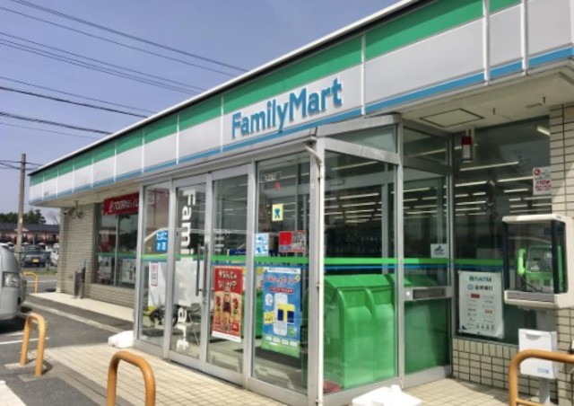 コンビニ　ファミリーマート妙法寺インター店（コンビニ）まで376m