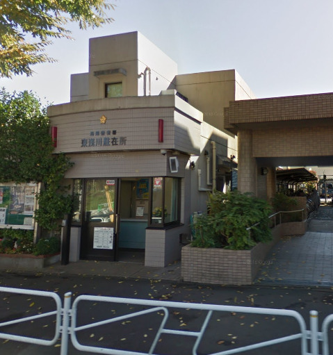 警察署・交番　高尾警察署 東浅川駐在所（警察署・交番）まで383m