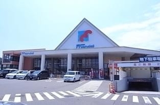 スーパー　万代北須磨店（スーパー）まで299m