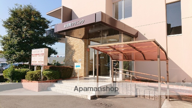 病院　永田町クリニック（病院）まで199m