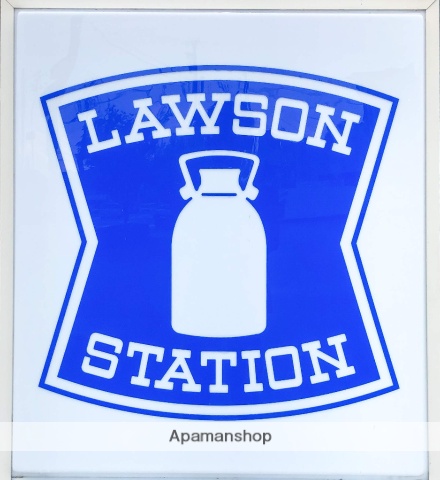 コンビニ　ローソン（コンビニ）まで808m