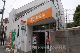 郵便局　大阪海老江郵便局（郵便局）まで351m