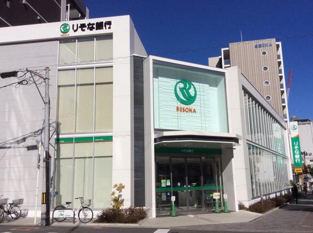 銀行　りそな銀行玉造支店（銀行）まで572m