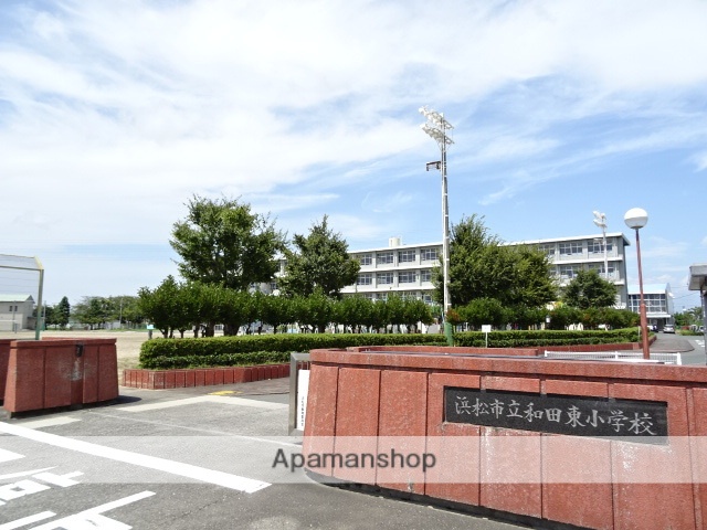 小学校　和田東小学校（小学校）まで483m