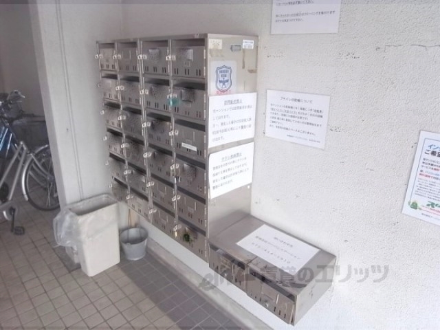 その他共有部分　集合ポスト