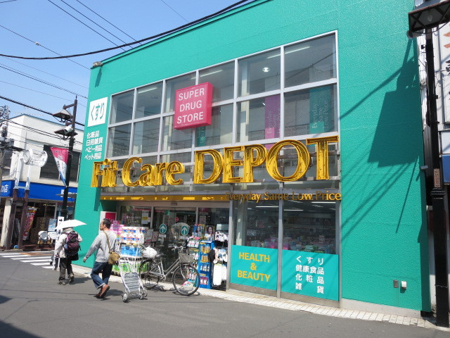 コンビニ　ローソン横浜西大口店（コンビニ）まで400m