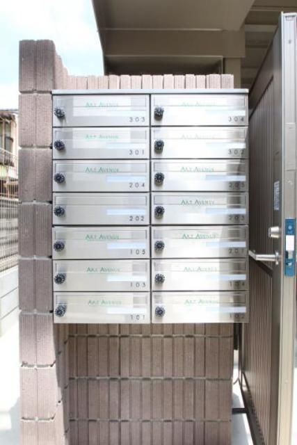 その他共有部分