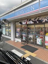 コンビニ　ローソン 堺宮山台店（コンビニ）まで139m