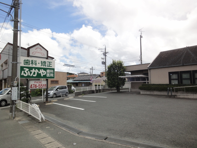 病院　ふかや歯科医院（病院）まで400m
