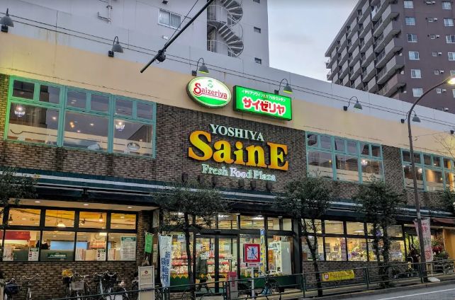 飲食店　サイゼリヤ牛込柳町店（飲食店）まで375m