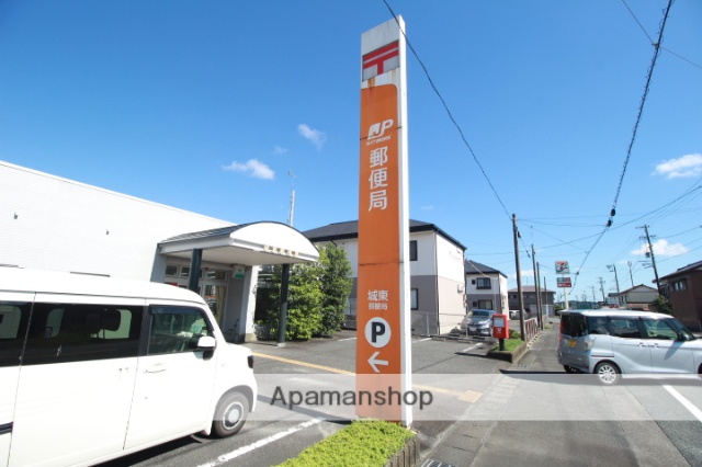 郵便局　城東郵便局（郵便局）まで257m