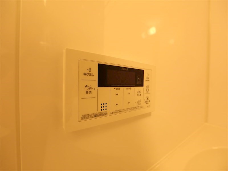 その他設備　給湯設備　追い焚き・オートバス機能完備