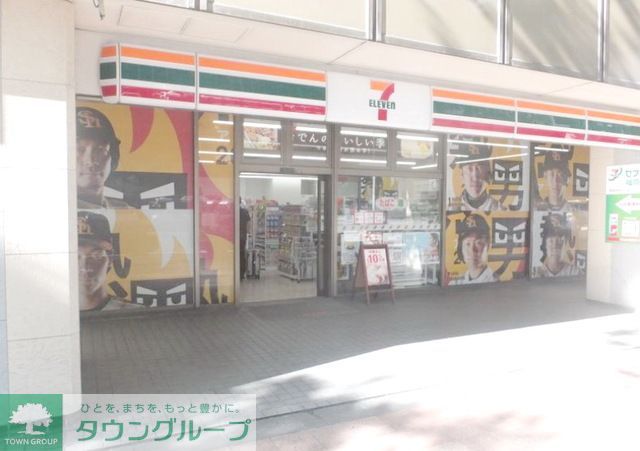 コンビニ　セブンイレブン博多駅前朝日ビル店（コンビニ）まで660m
