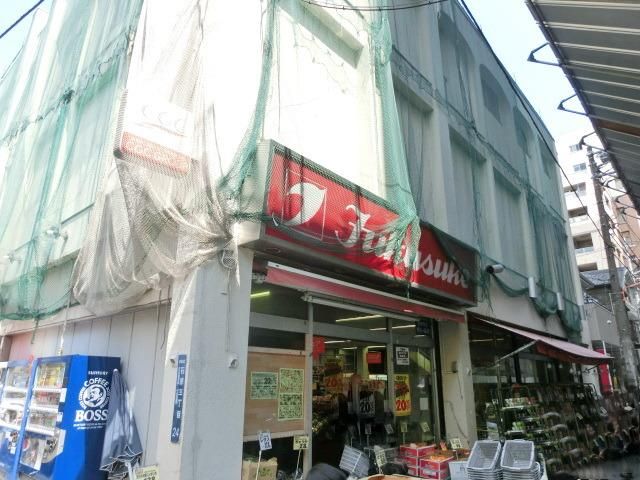 スーパー　フクスケ（スーパー）まで698m