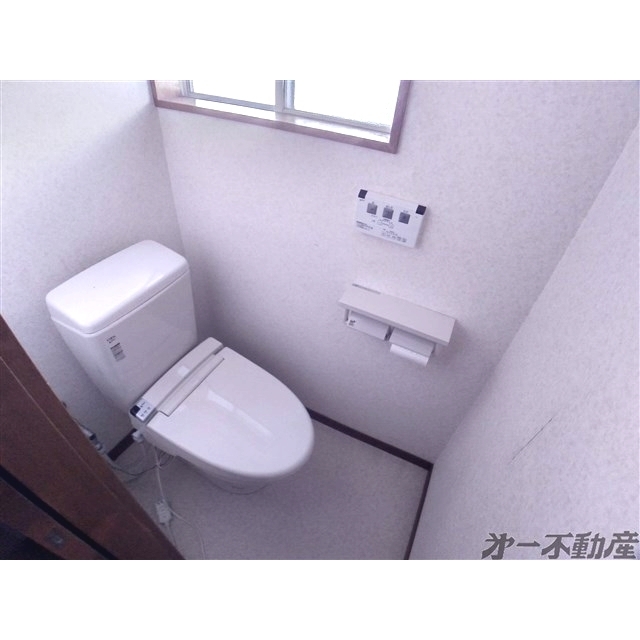 トイレ　洗浄暖房