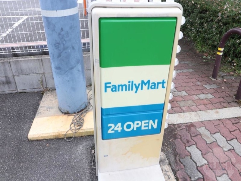 コンビニ　ファミリーマート正雀駅東口店（コンビニ）まで1244m