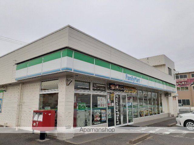 コンビニ　Ｆａｍｉｌｙ　Ｍａｒｔ（コンビニ）まで650m